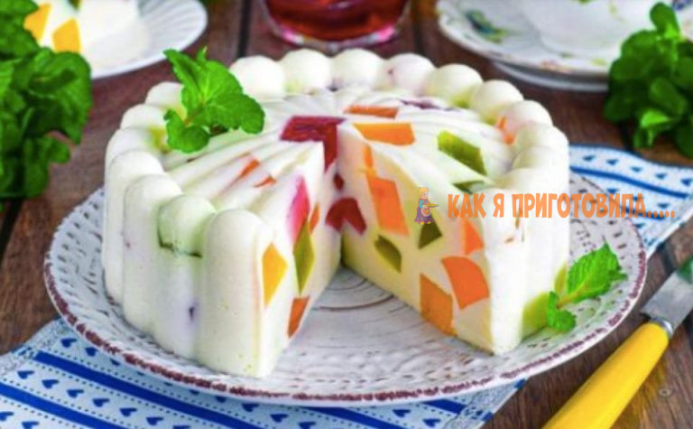 «Битое стекло»: нежный, вкусный и очень эффектный десерт