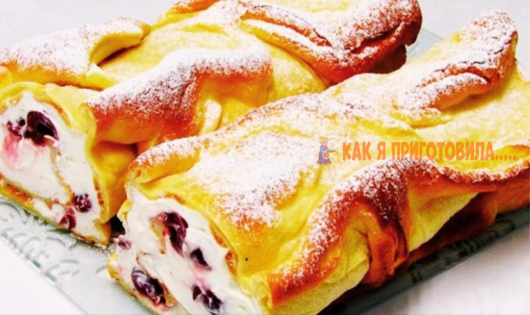 Новый, вкуснейший десерт за 5 минут. Он буквально тает во рту