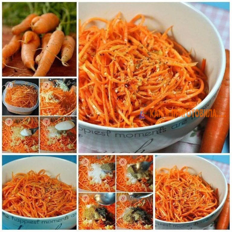 Самая вкусная морковь по-корейски. Это просто супер